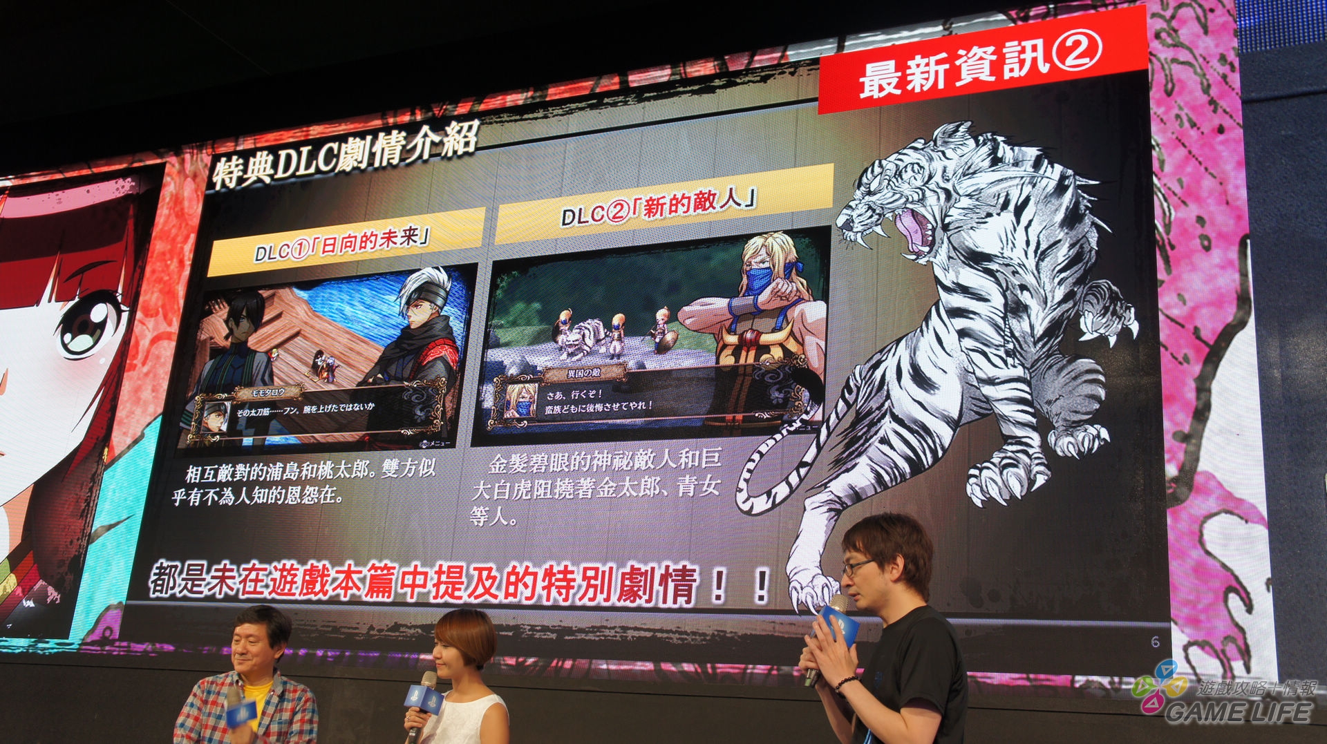 DSC07585.JPG