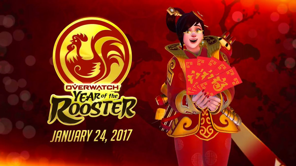 overwatch_chinese_new_year.0.jpg