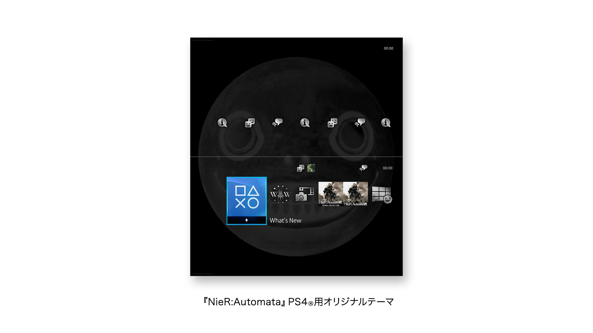 NieR-Automata-PS4-model-1.jpg