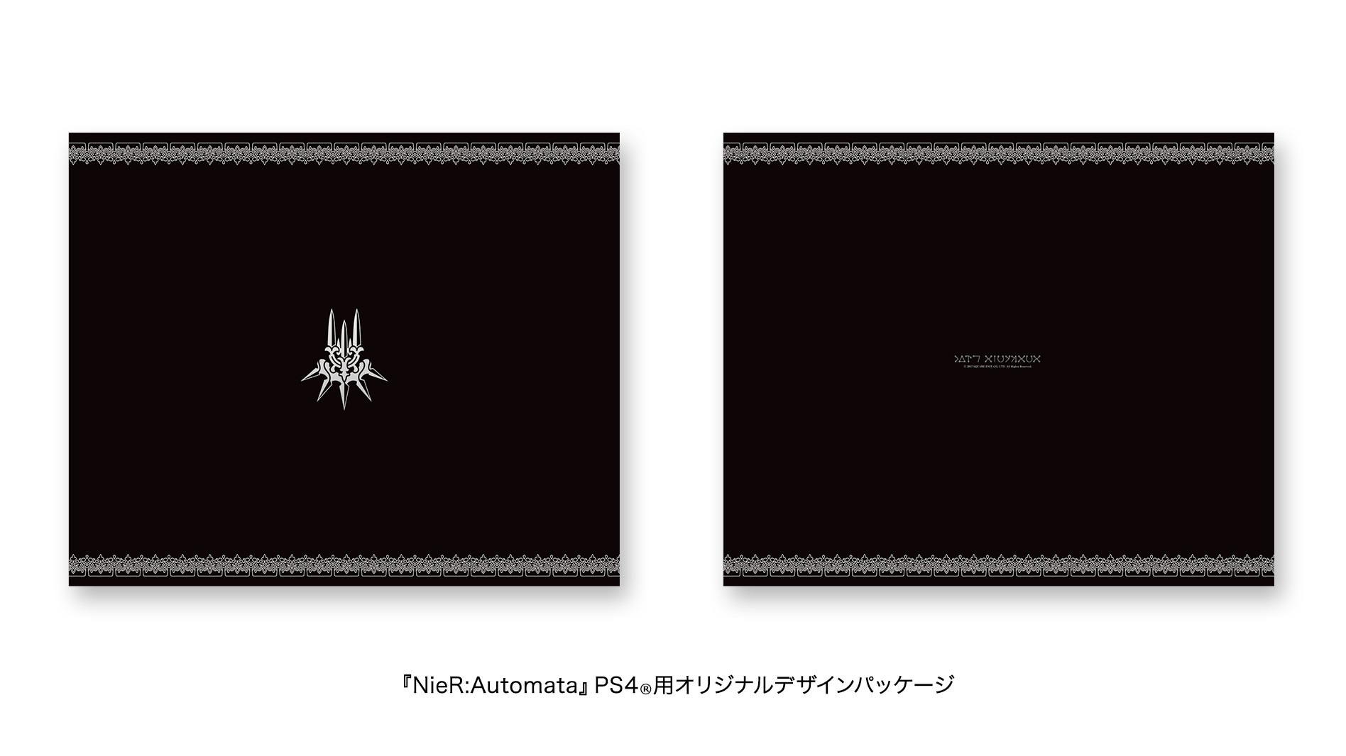 NieR-Automata-PS4-model-2.jpg