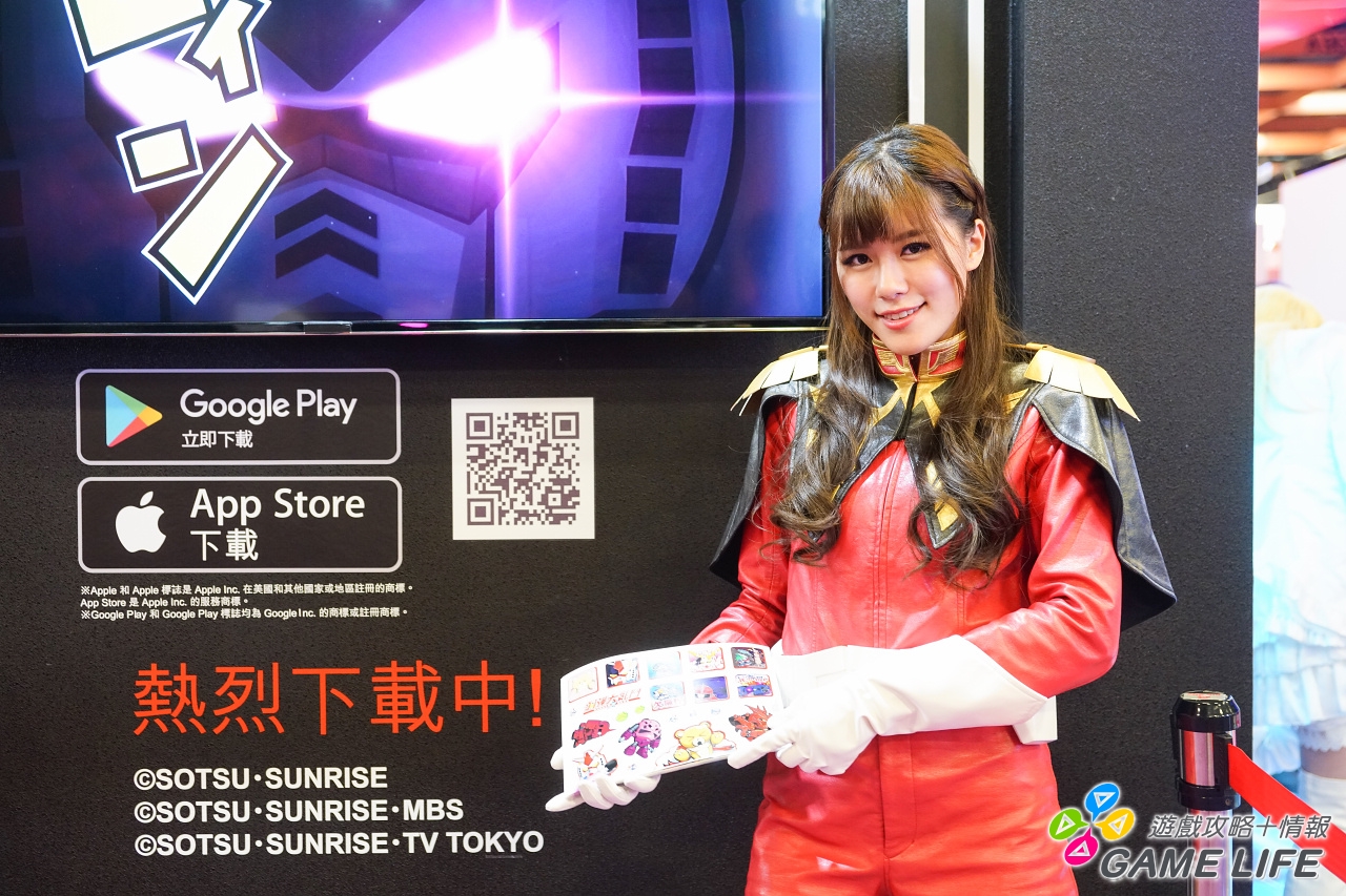 DSC05426.jpg
