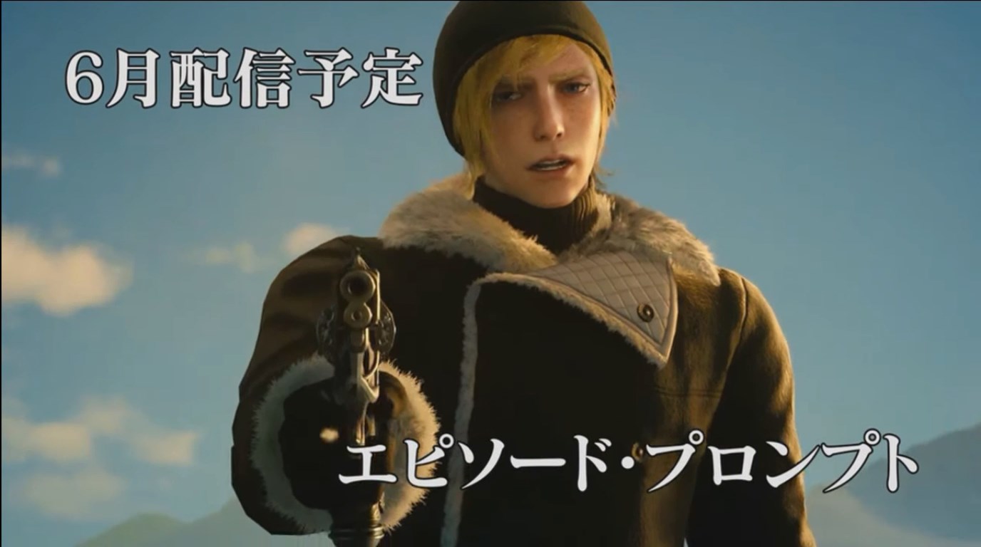 FFXVPrompto.jpg