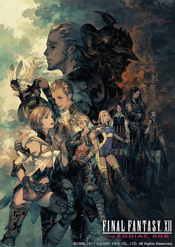 FFXII_logo.jpg