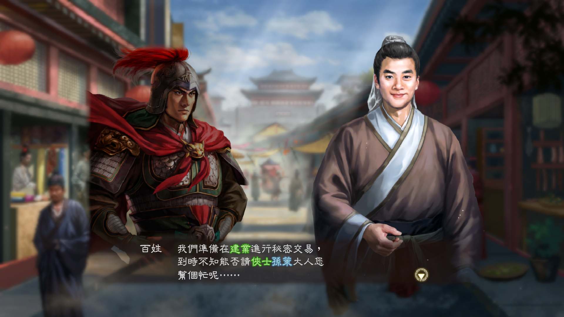 02_02_01_威名Event.jpg