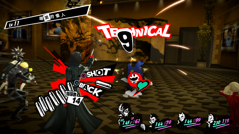 SS.png