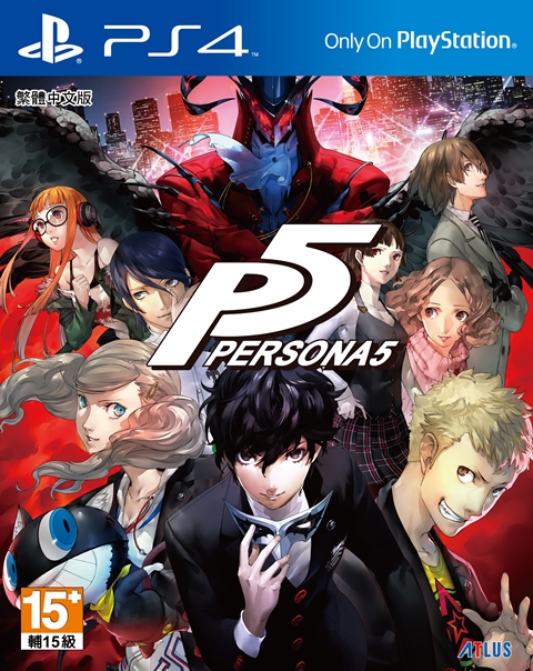 Cover.jpg