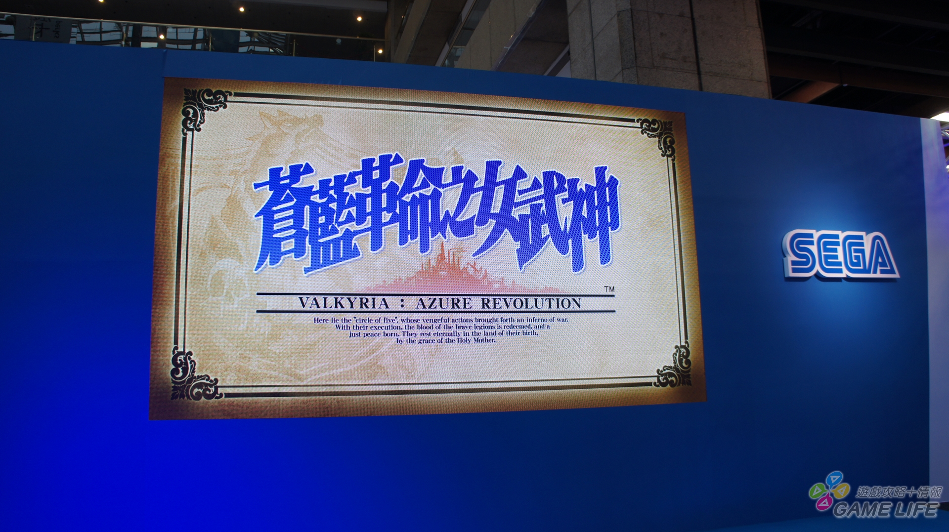 DSC08106.JPG