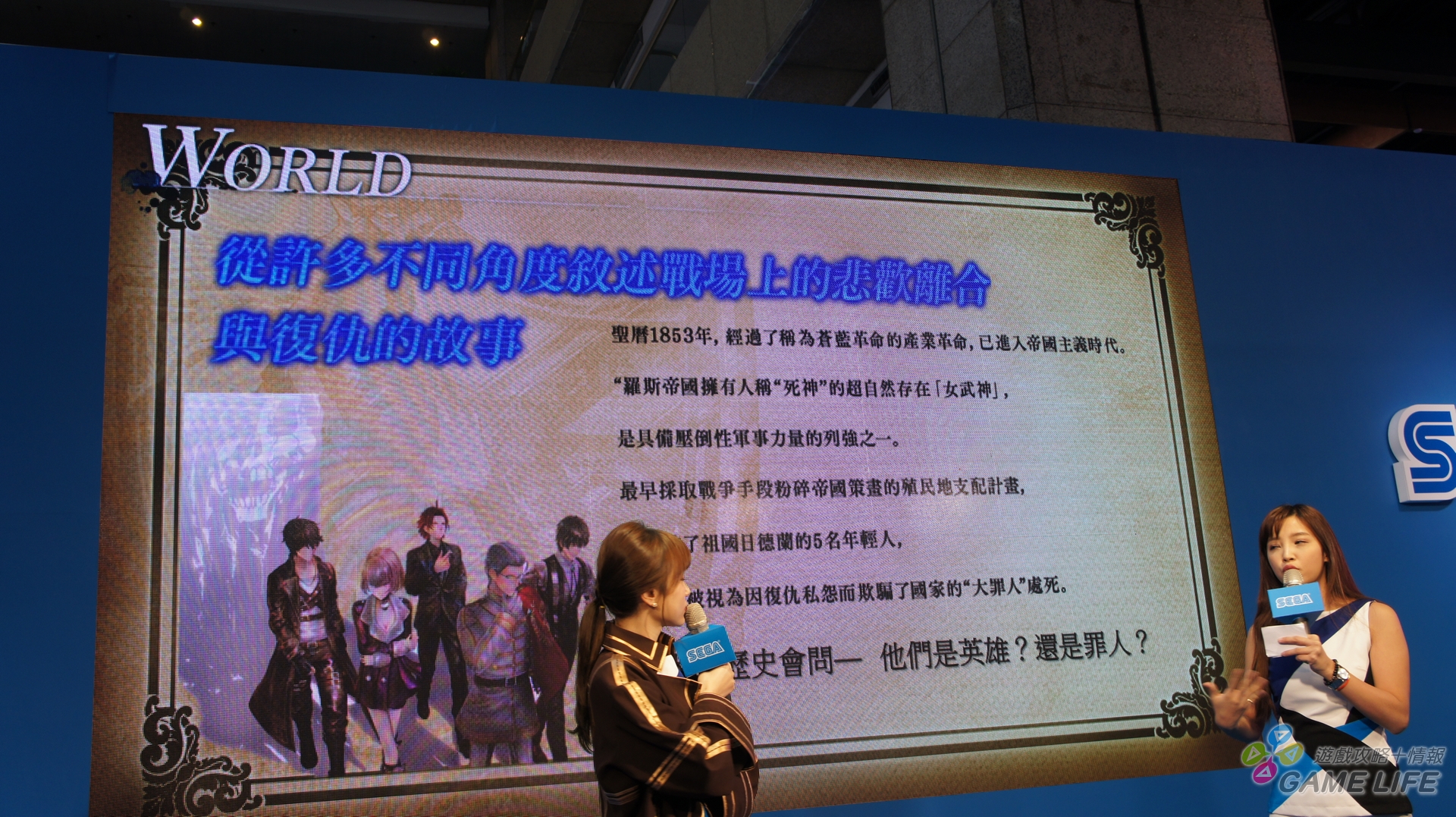 DSC08118.JPG