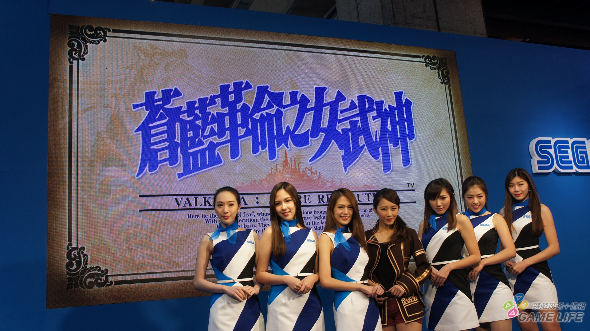 DSC08108.JPG