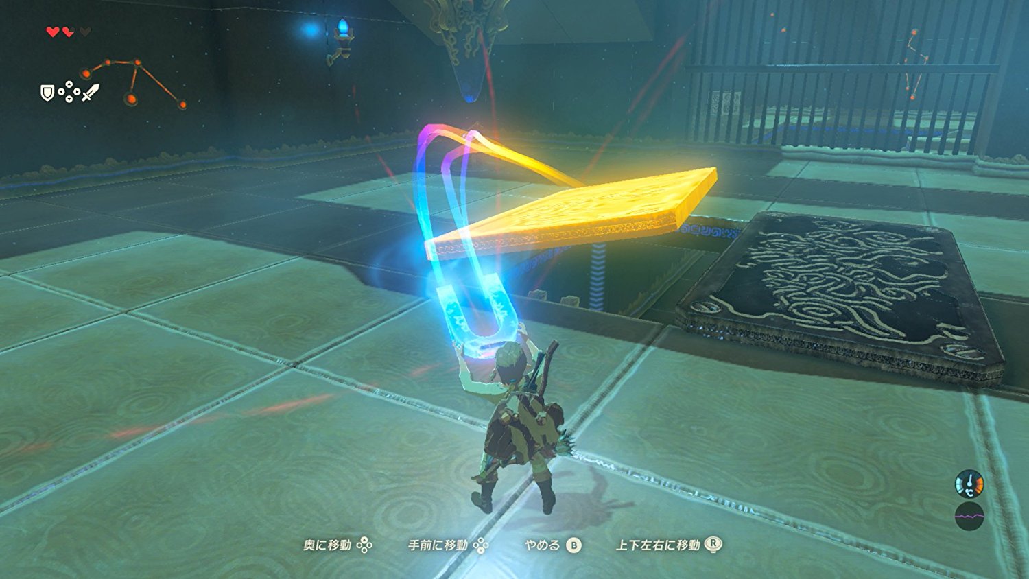 the_legend_of_zelda_breath_of_the_wild-6.jpg