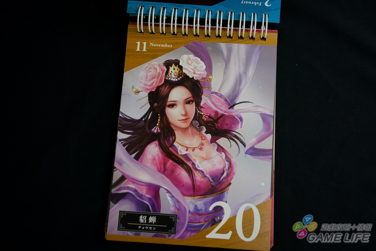 DSC06708.jpg
