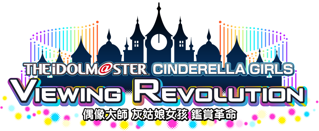 ロゴ_tw.png