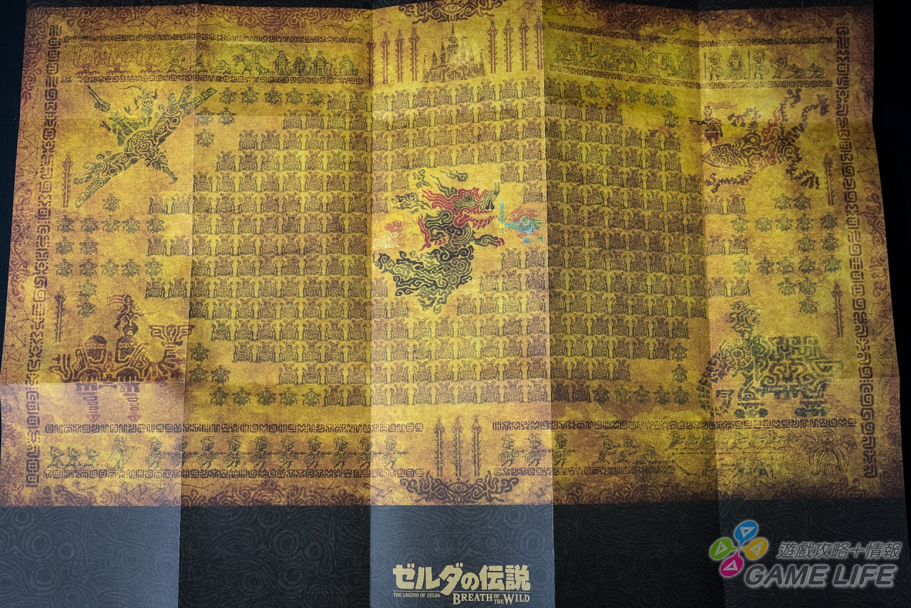 DSC07844.jpg