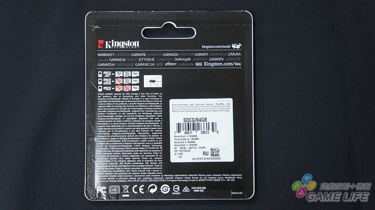 DSC08589.jpg