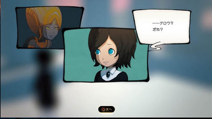 GravityRush2-6.jpg