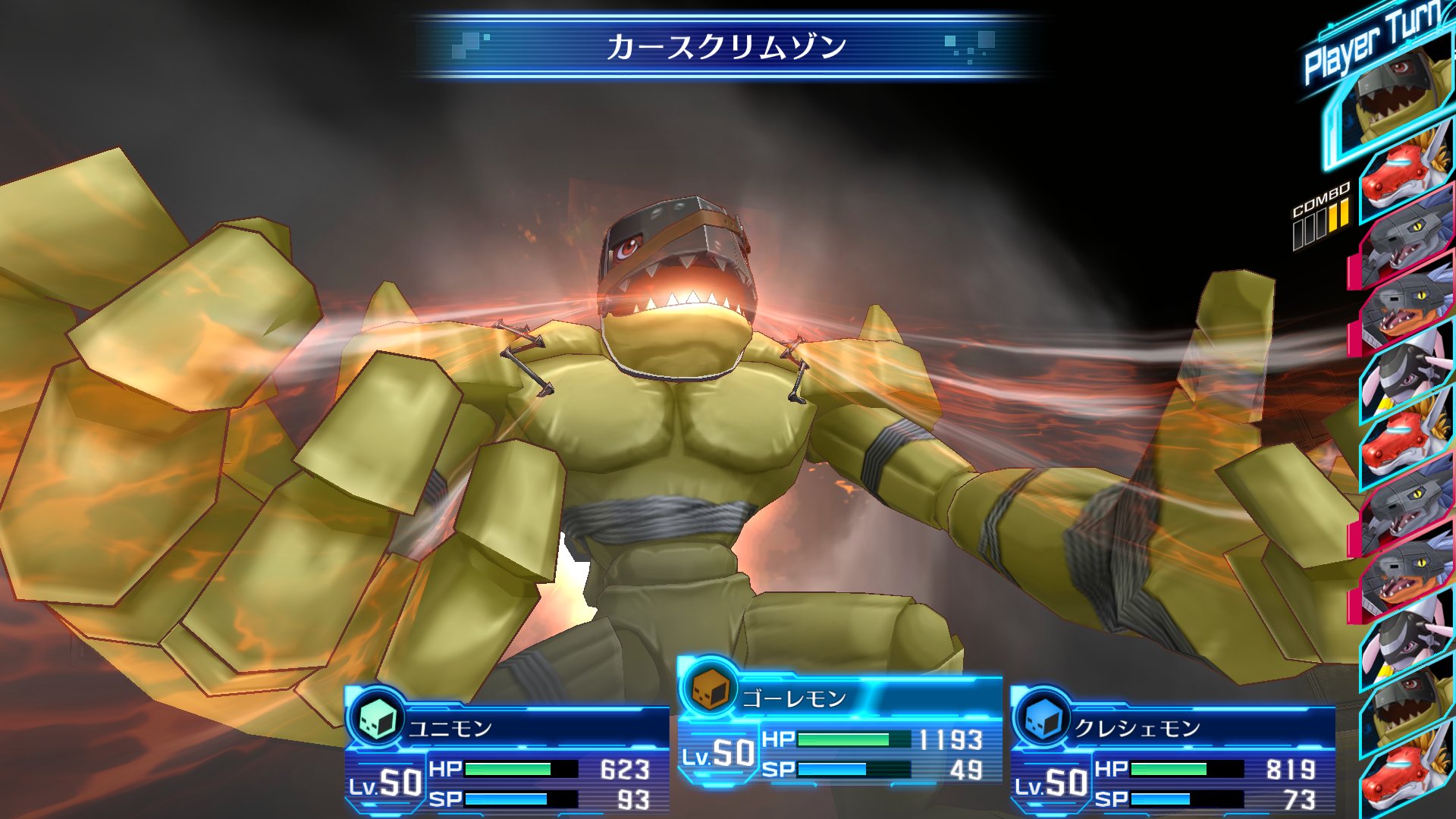 Battle_SpecialMove_2.jpg