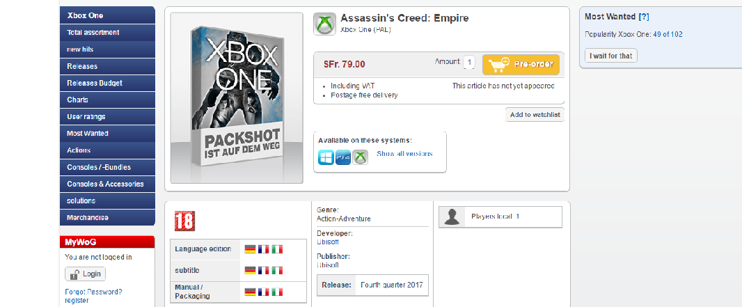 empire_swiss_retailer_listing.png