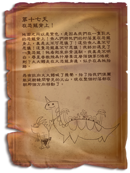 unnamed (3).png