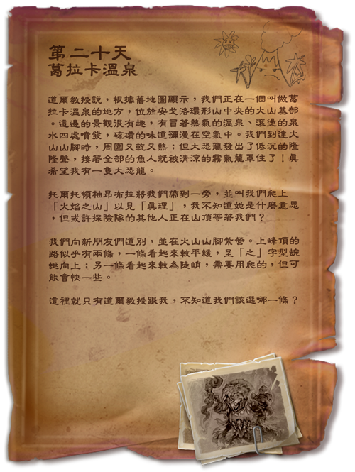 unnamed (4).png