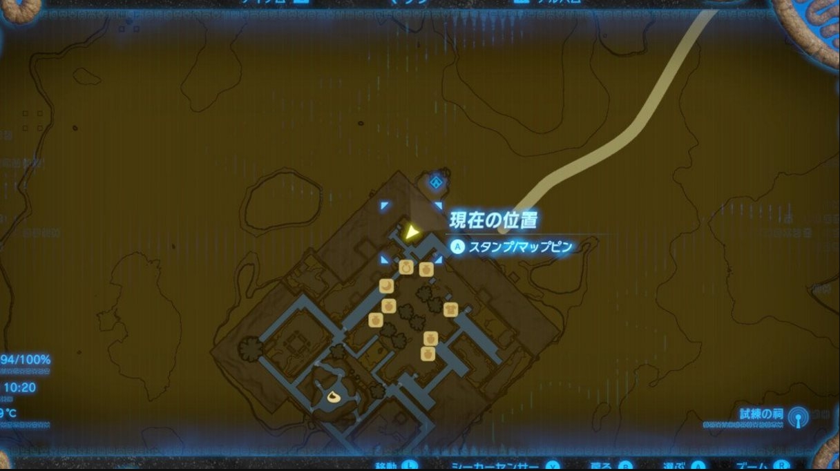 犯人は誰だ! 攻略方法-1.jpg