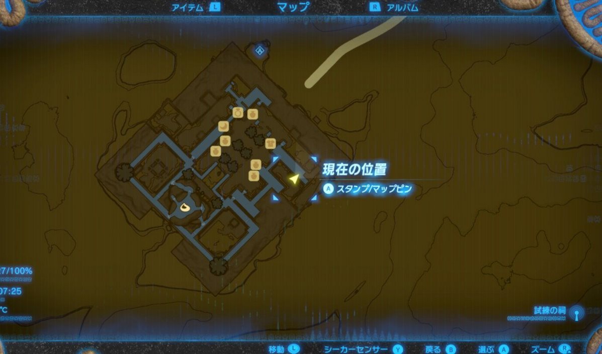 秘密クラブの秘密-1.jpg