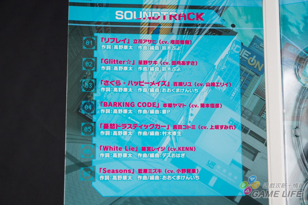 DSC09119.jpg