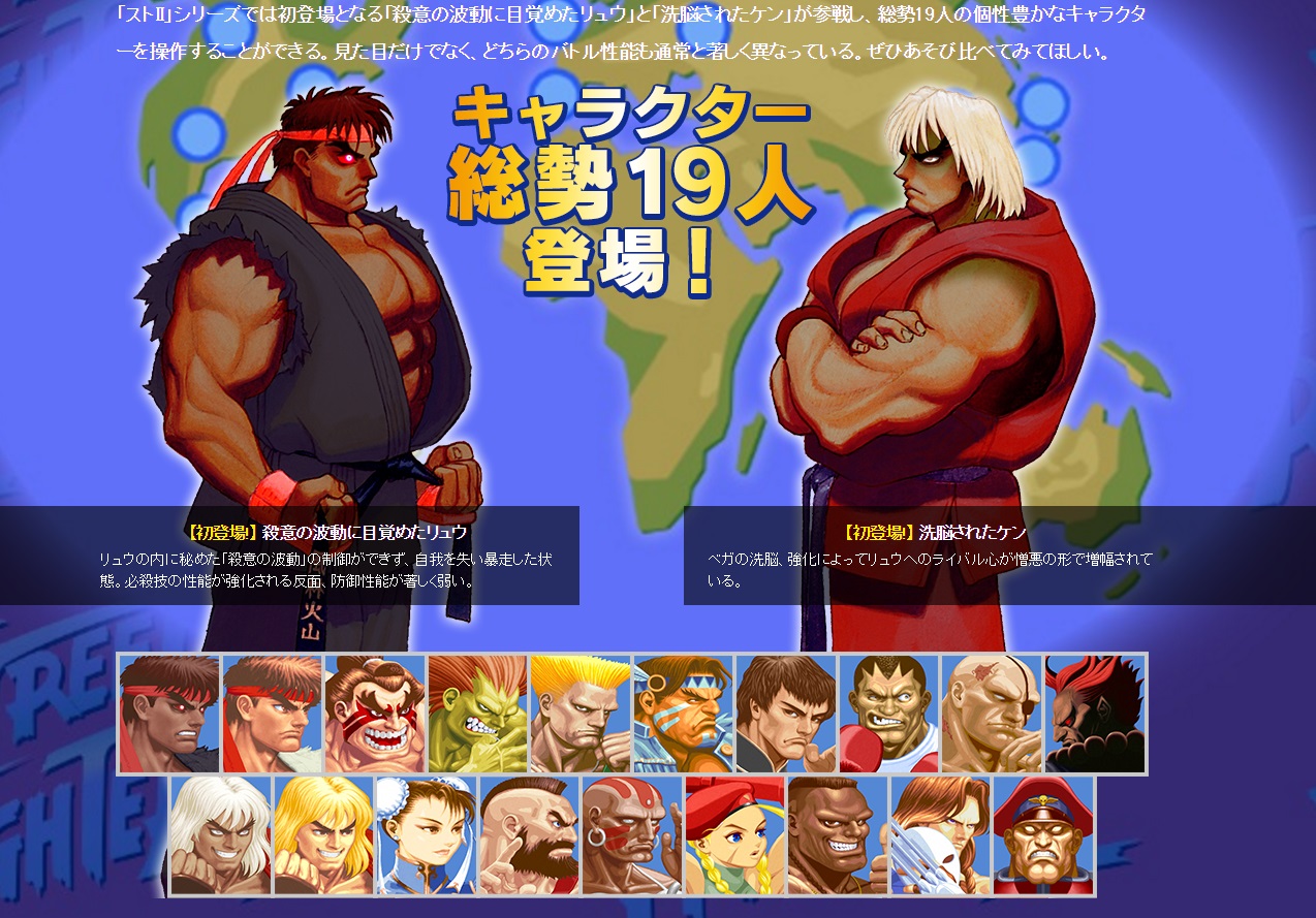 usf2-website.jpg