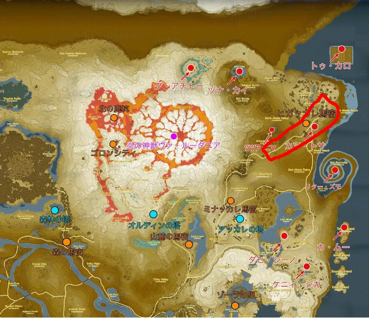 風斬刀.jpg
