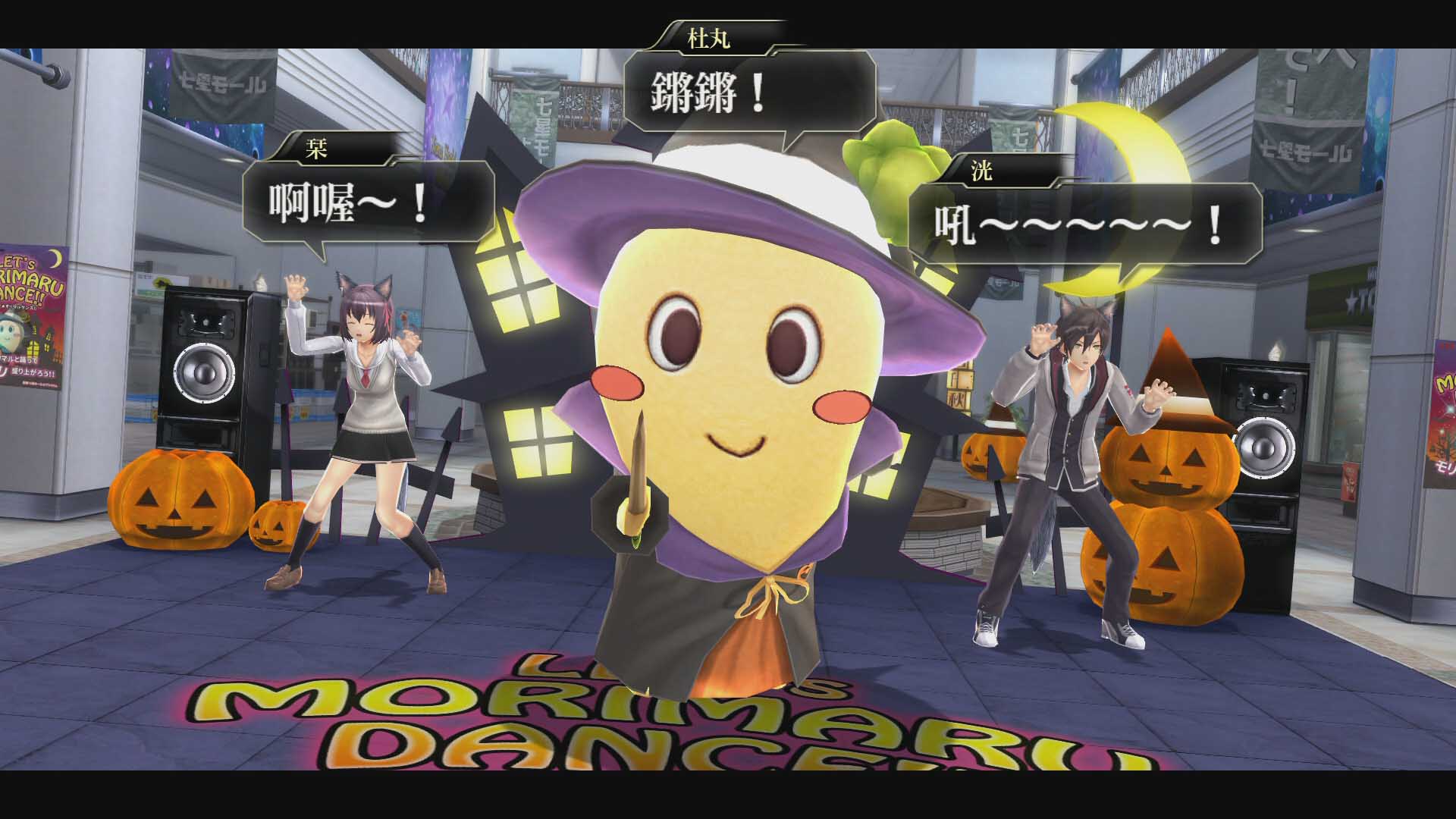 P4_EVENT2.jpg