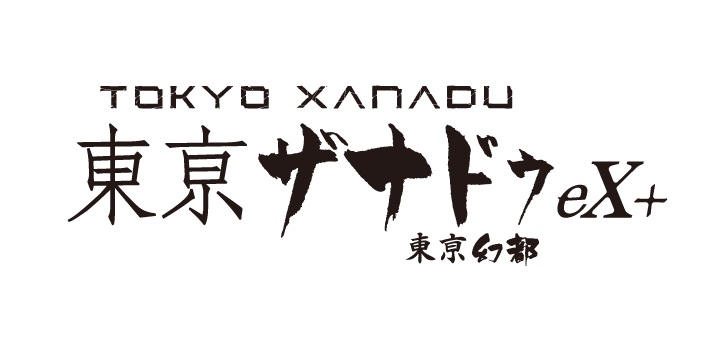 TOKYOXANADU_logo_TC.jpg