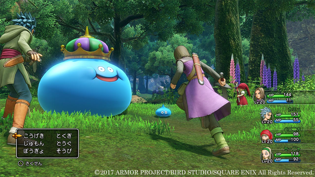 DQXI_PS4_battle.jpg