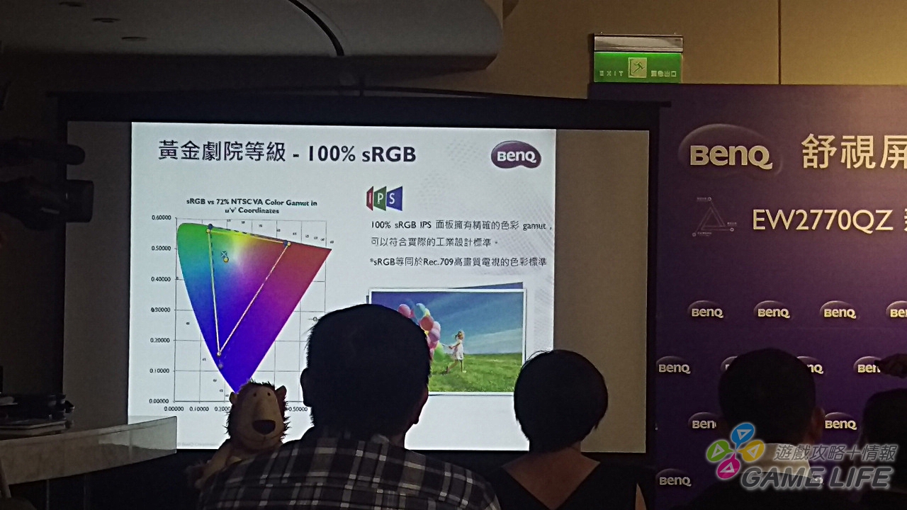 IMAG4403.jpg
