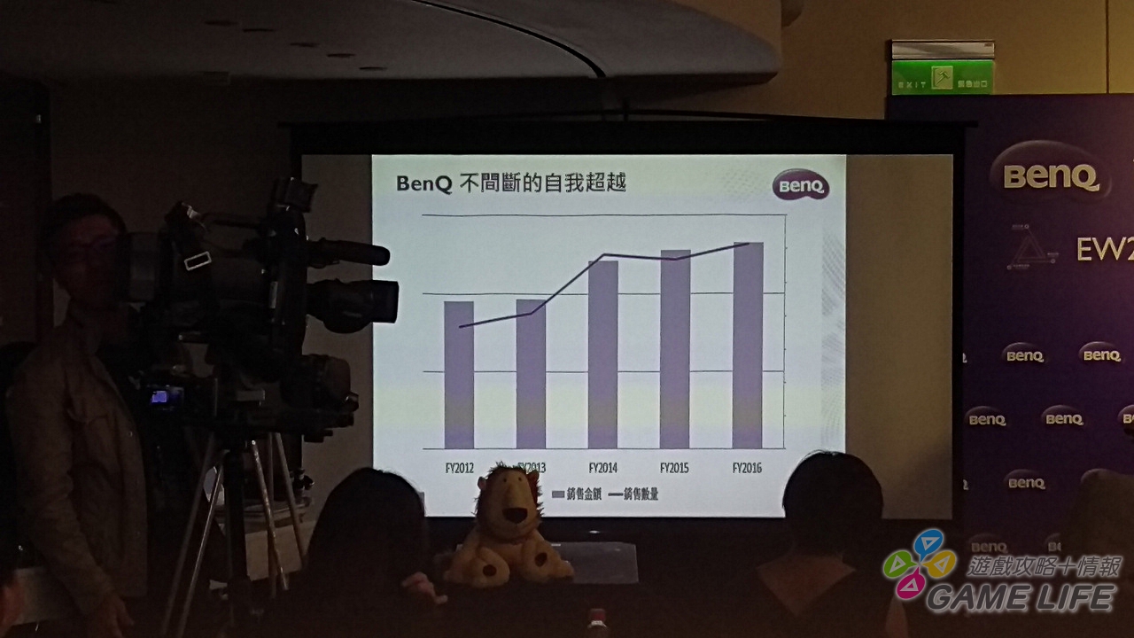 IMAG4364.jpg