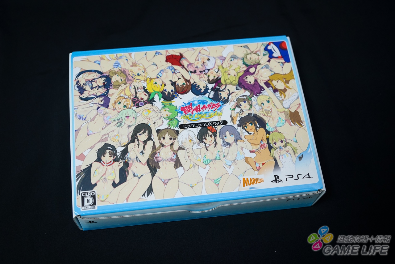 DSC08852.jpg