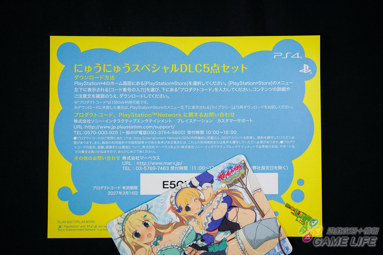 DSC08871.jpg