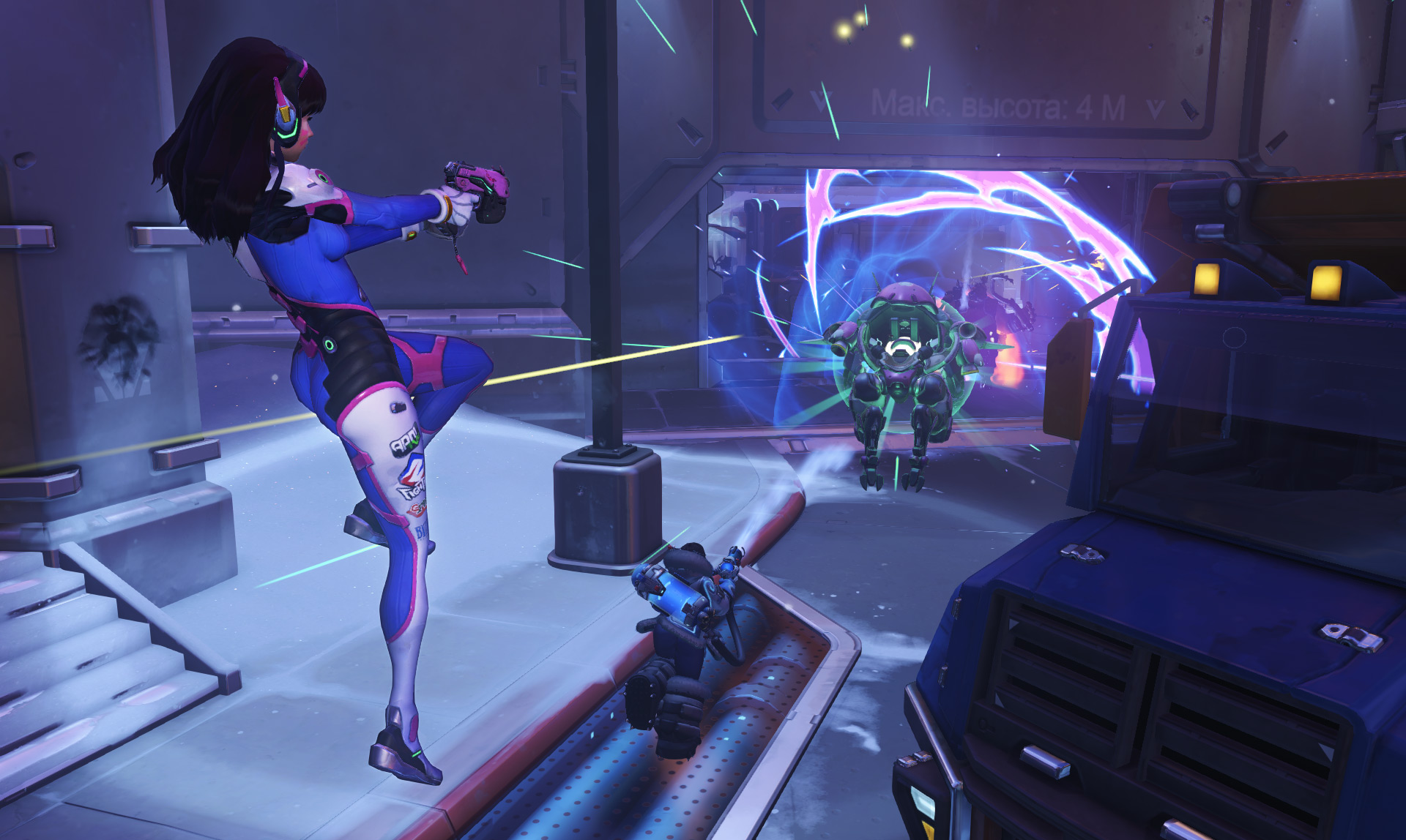 dva-screenshot-002.jpg
