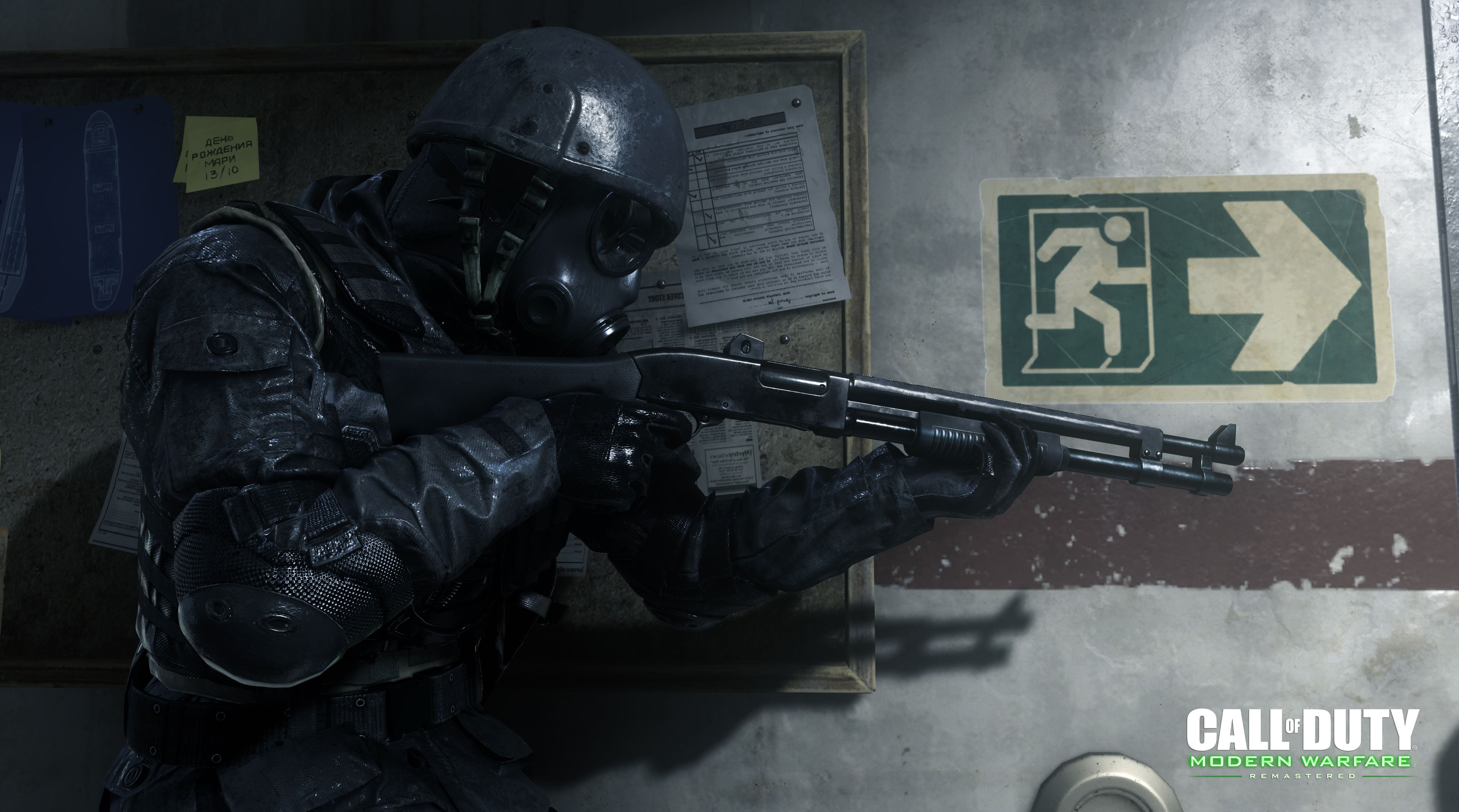Call-of-Duty-Modern-Warfare-Remastered-PS3.jpg