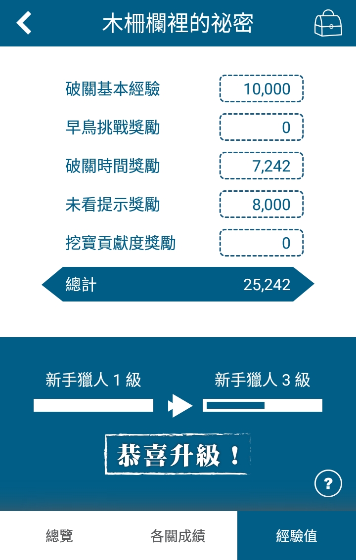 Screenshot_20170503-113040.jpg