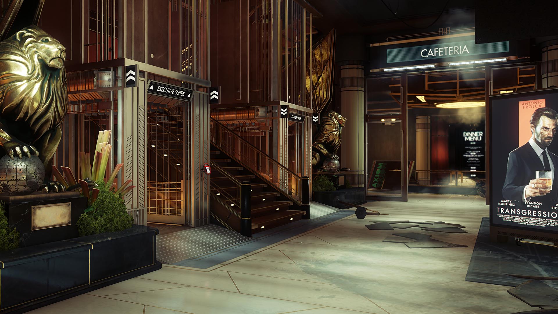 Prey_Theater_Dec16_1485355724.jpg