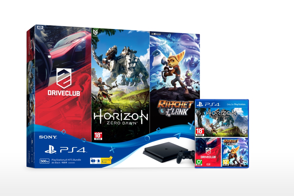 PS4_2000_STANDALONE_dualcase_OMB_TW.jpg