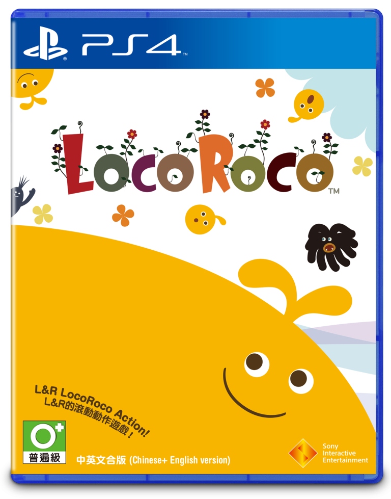 Pack_LocoRoco_PS4_Front.jpg