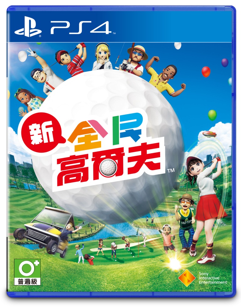 NewMinGol_PS4_Front_TC.jpg