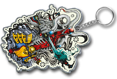 keyring.jpg
