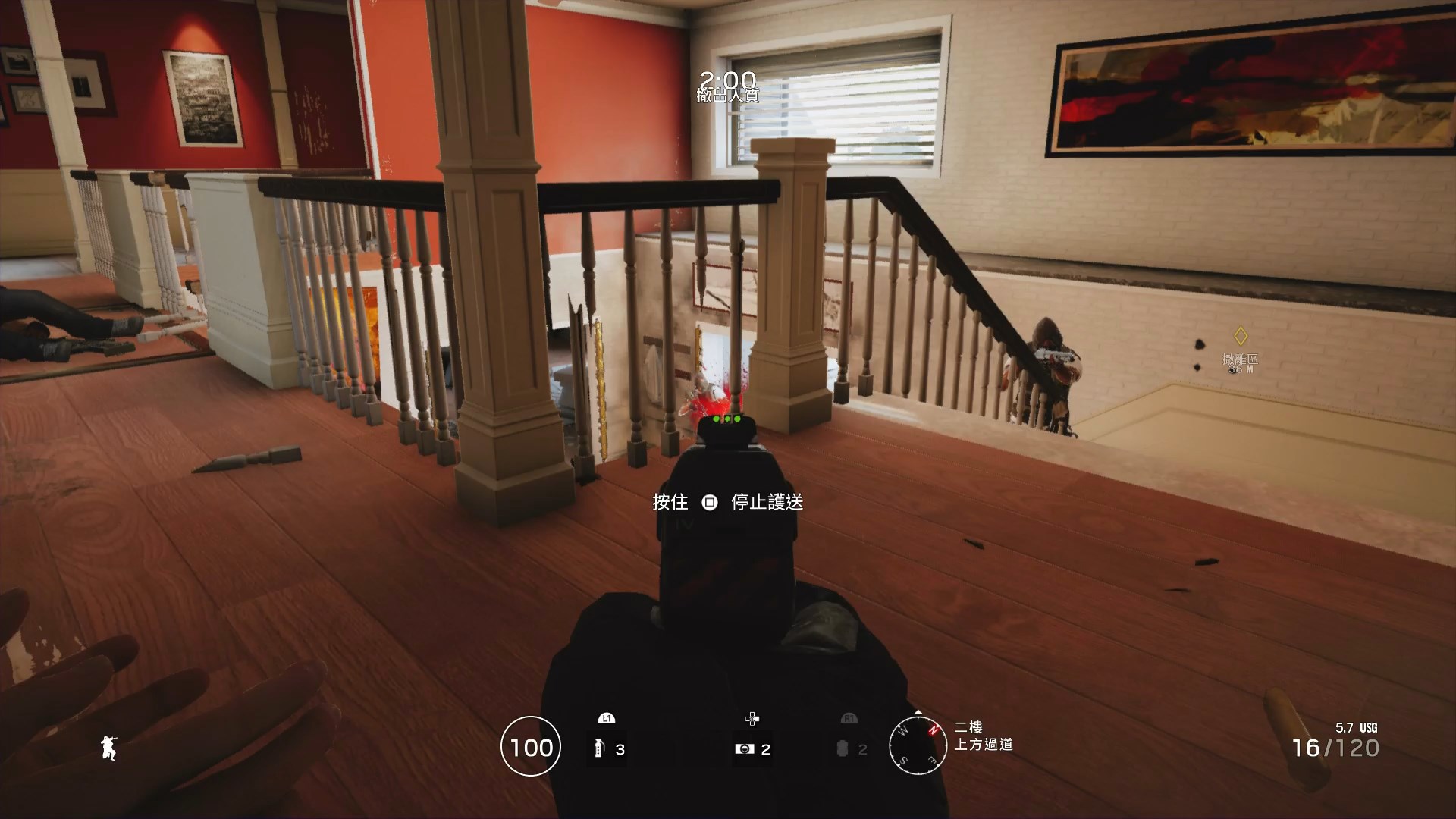 Tom Clancy\\\\\\'s Rainbow Six® Siege_20170512213308.mp4_snapshot_12.39_[2017.jpg