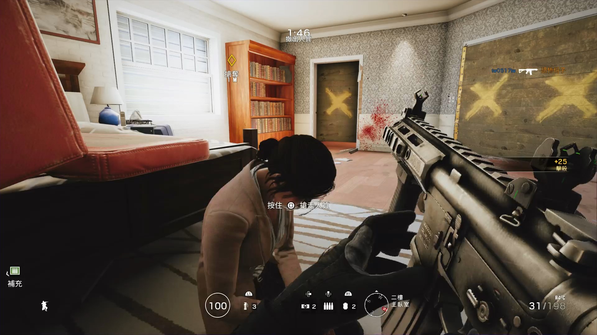 Tom Clancy\\\\\\'s Rainbow Six® Siege_20170512213308.mp4_snapshot_12.25_[2017.jpg