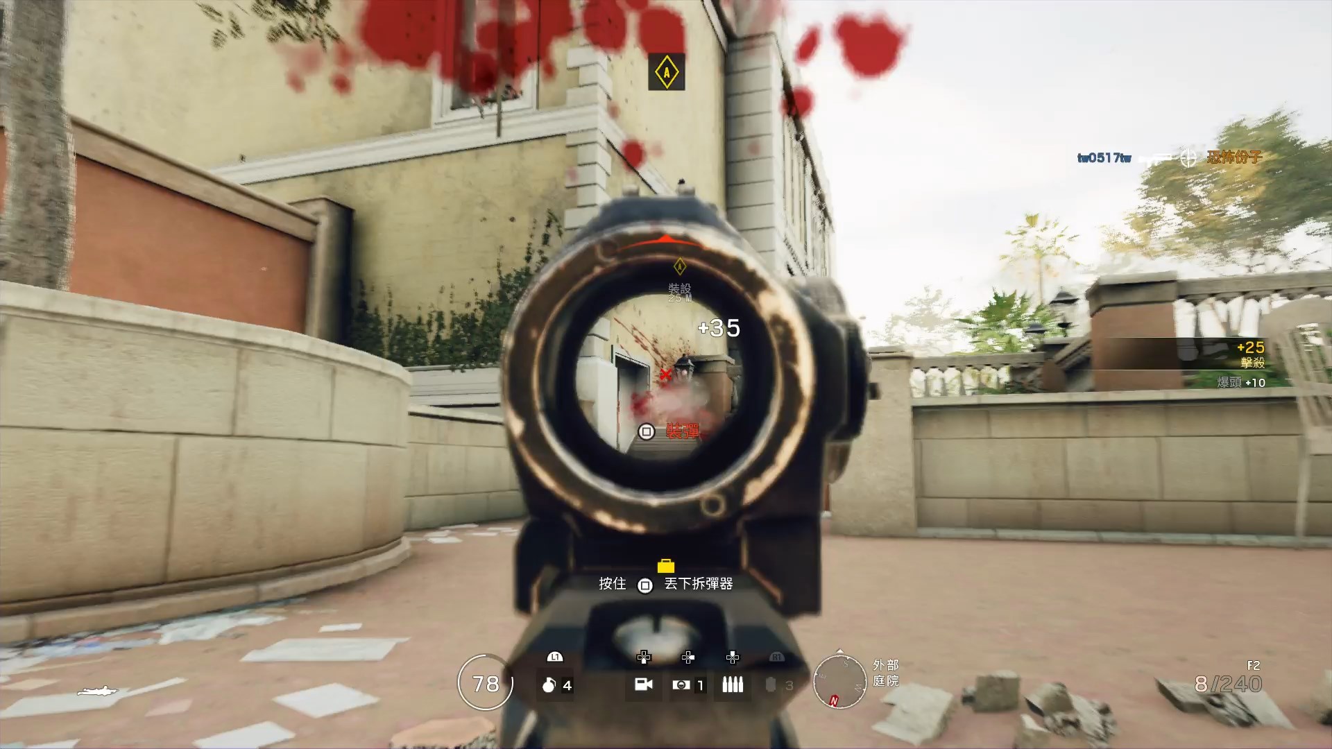 Tom Clancy\\\\\\'s Rainbow Six® Siege_20170512215324.mp4_snapshot_01.17_[2017.jpg