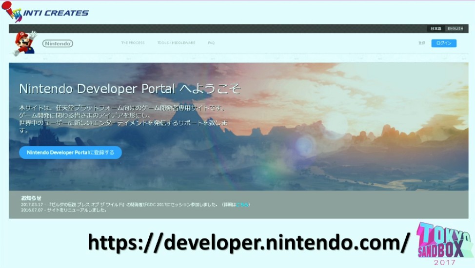 Screenshot-5_13_2017-8_29_15-PM.jpg