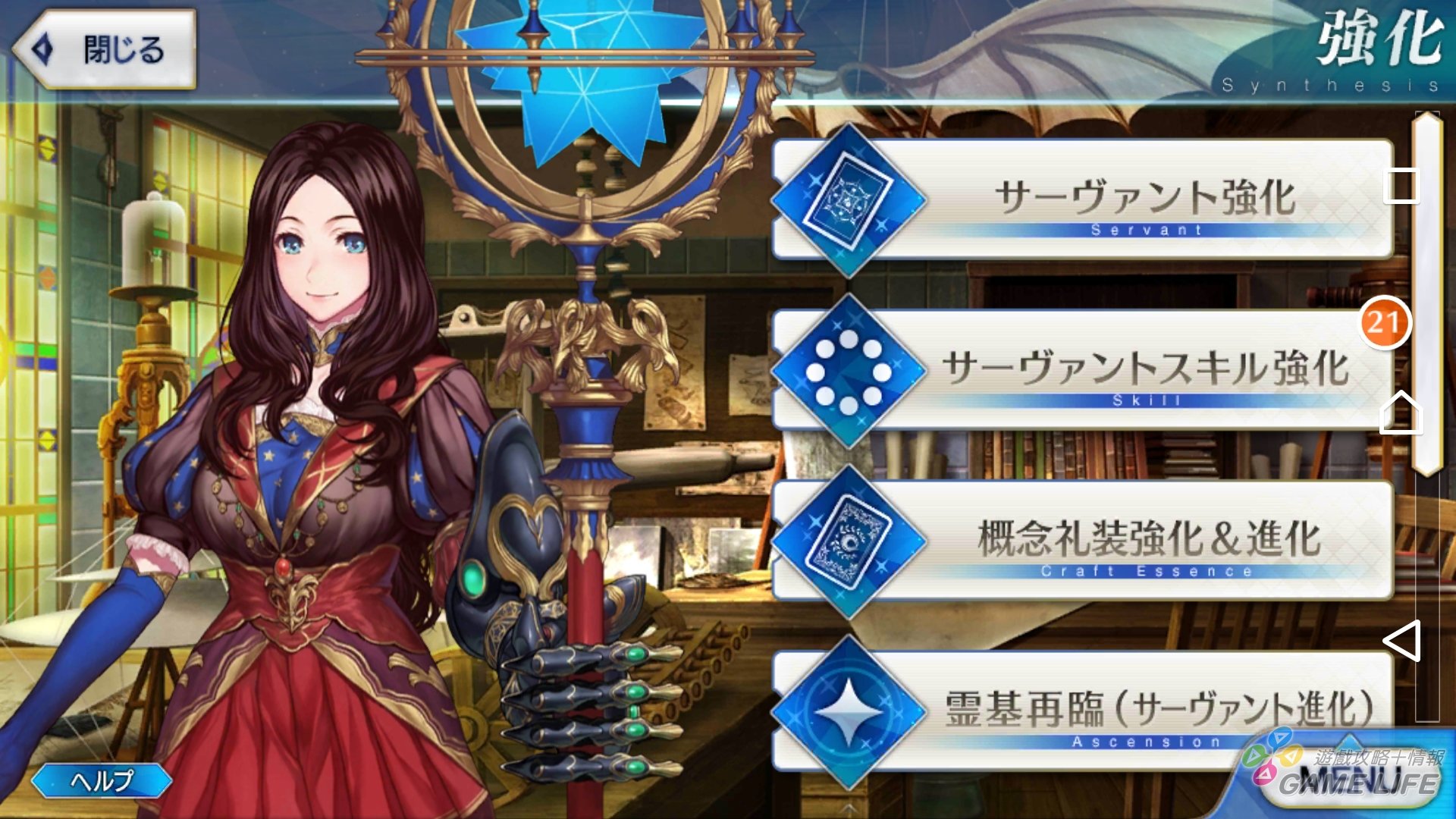 Screenshot_20170515-143259.jpg