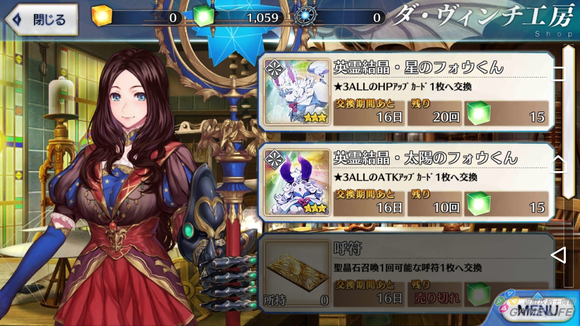 Screenshot_20170515-143337.jpg