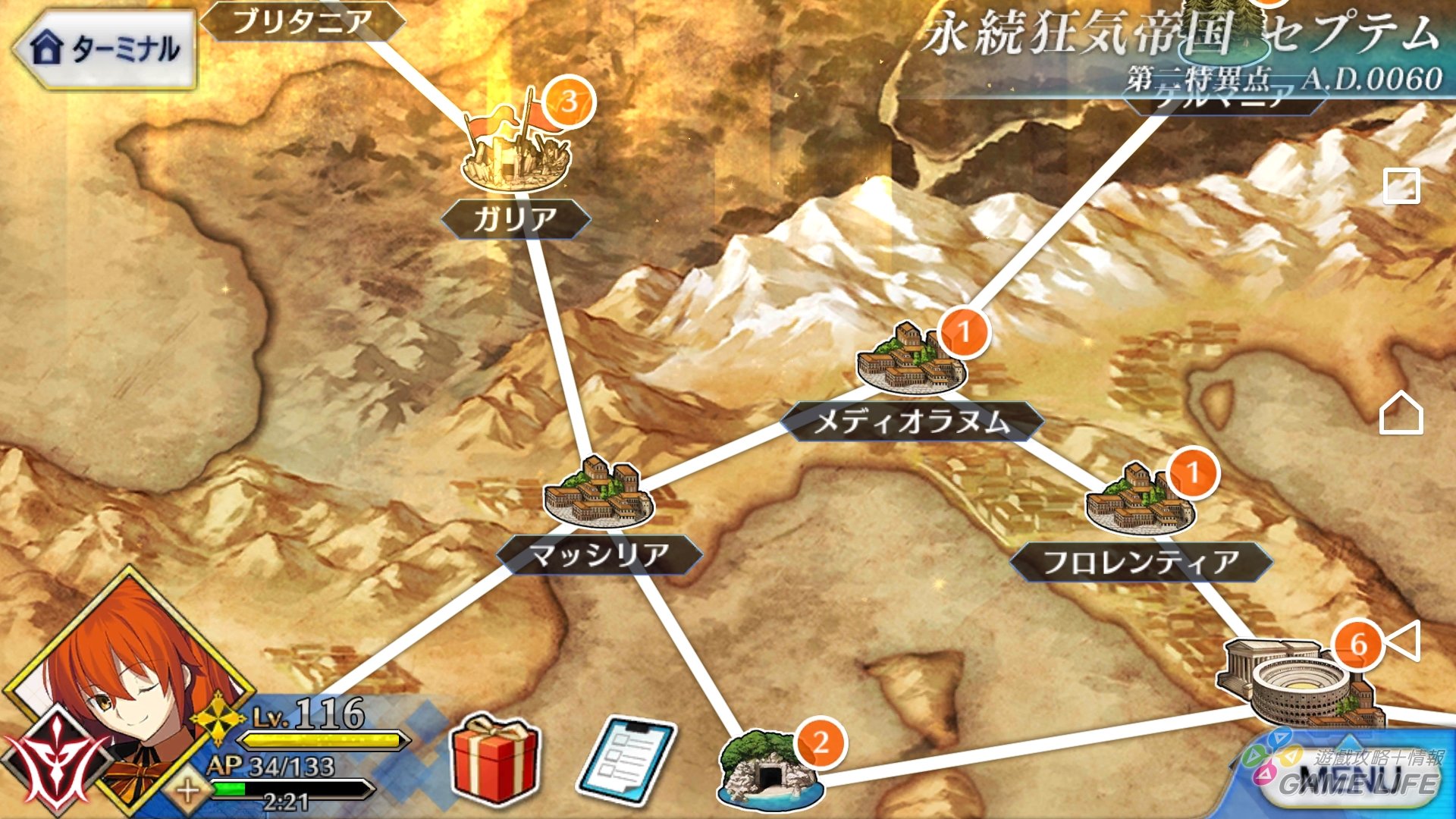 Screenshot_20170515-143805.jpg